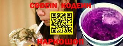 стафф Нальчик