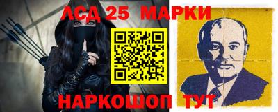 jwh Наро-Фоминск