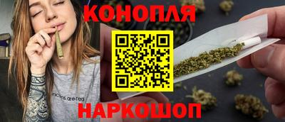 мефедрон Нарткала