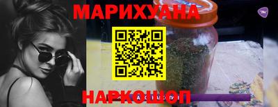 jwh Наро-Фоминск