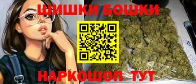 кокаин премиум Новодвинск