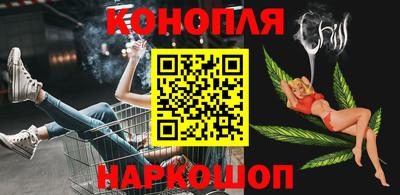 стафф Нальчик