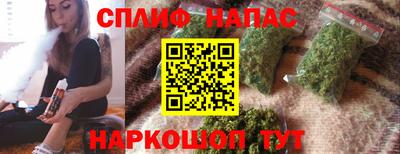 jwh Наро-Фоминск