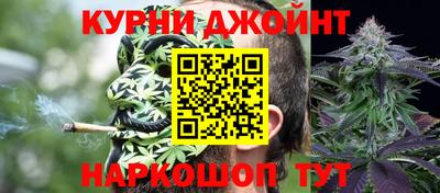 jwh Наро-Фоминск