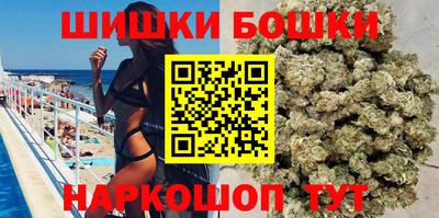 мефедрон Нарткала