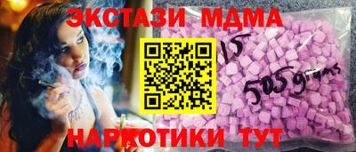 jwh Наро-Фоминск