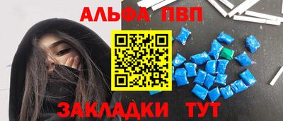 jwh Наро-Фоминск