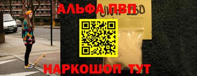 jwh Наро-Фоминск