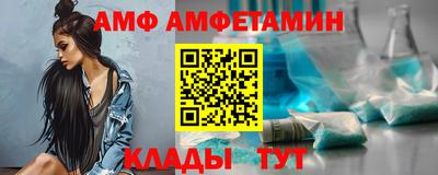 PSILOCYBIN Новокубанск