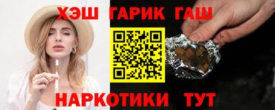 стафф Нальчик