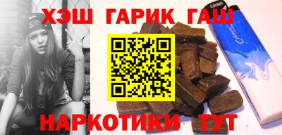 стафф Нальчик