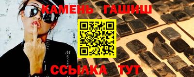 мефедрон Нарткала